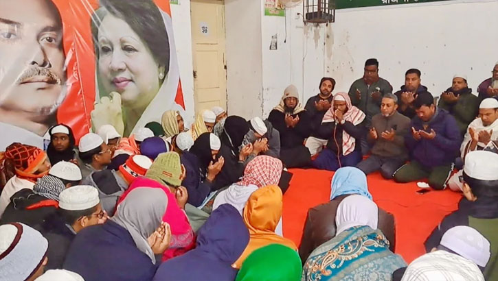 খালেদা জিয়ার মৃত্যুতে দেশজুড়ে শোক, মাগফিরাত কামনায় দোয়া